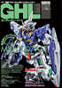 GUNDAM HOBBY LIFE ガンダムホビ-ライフ 21