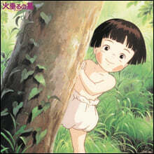 반딧불이의 묘 영화음악 (Grave of the Fireflies OST by Mamiya Michio) [투명 컬러 LP]