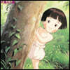 반딧불이의 묘 영화음악 (Grave of the Fireflies OST by Mamiya Michio) [투명 컬러 LP]