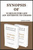 Synopsis Of: 12 Rules For Life (An Antidote To Chaos)