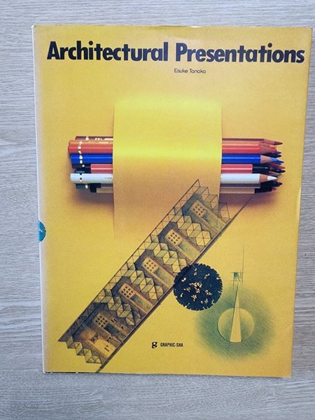 Architectural Presentations  English &amp; Japanese (Paperback)  Eisuke Tanaka Graphic Sha Pub Co