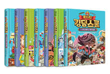 쿠키런 킹덤스쿨 1-7 세트
