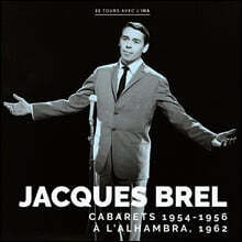 Jacques Brel (자크 브렐) - Cabarets 1954 - 1956 [LP]