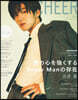 CHEER Vol.30