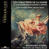 Reinhard Goebel 륄리 / 라모 / 글루크 / 모차르트의 발레 음악 ( Les caracteres de la danse. Du Bourgeois gentilhomme a Orphee)