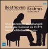 Arturo Benedetti Michelangeli 베토벤: 피아노 협주곡 5번 / 브람스: 교향곡 3번 - 아르투로 베네데티 미켈란젤리 [2LP]