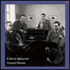 Calvet Quartet 칼베 사중주단 프랑스 현악 사중주 작품 연주집 (French Works) [2LP]