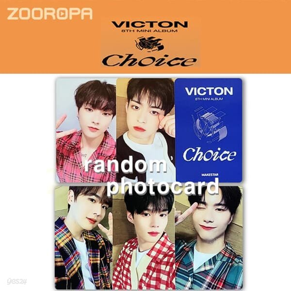 [새상품/S 포토카드] 빅톤 VICTON Choice (정품/메이크스타)