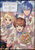 魔法使いの約束 Anniversary Book Vol.2