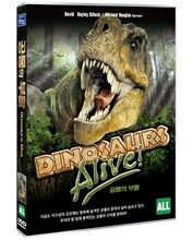공룡의 부활(1Disc)