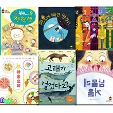 노란돼지 초등 3학년-4학년 추천도서 6권 세트/마음요리.색깔의역사.남몰래거울.북한에서온전학생.고래가걸었다고.딴청이