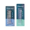 휴대용 플라스틱 펀치 - 사이즈 선택