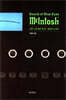 Sound of Blue Eyes : Mcintosh 사운드 오브 블루 아이즈 : 매킨토시 스토리