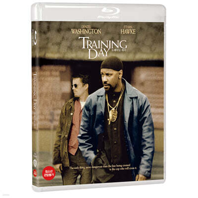 트레이닝 데이 (1Disc) : 블루레이
