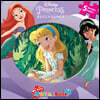My First Puzzle Book : Disney Princess Beginnings
