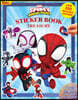 Marvel Spidey & Amaz. Friends Sticker Book Treasury
