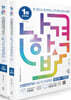 2023 나합격 산업안전기사 실기+무료특강 [필답형+작업형]