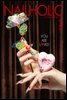 네일홀릭 2023년 2월호		