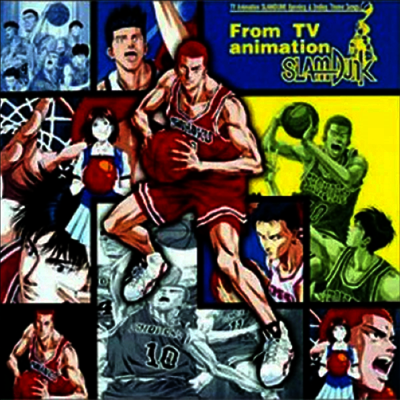 Various Artists - Slam Dunk (슬램덩크) (テ-マソング集 From TV Animation)(CD)