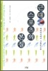 근대스포츠의 본질