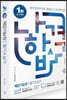 나합격 제강기능장 필기+실기