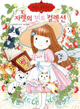 상품명