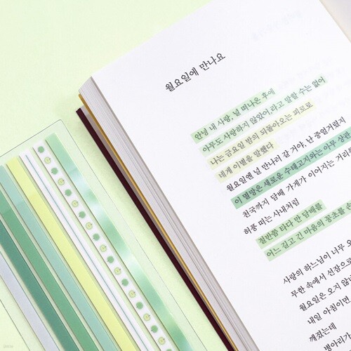 비온뒤 롱인덱스