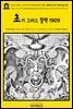 영어고전987 프리드리히 니체의 초기 그리스 철학과 다른 에세이들 1909(English Classics987 Early Greek Philosophy and Other Essay