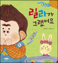 상품명