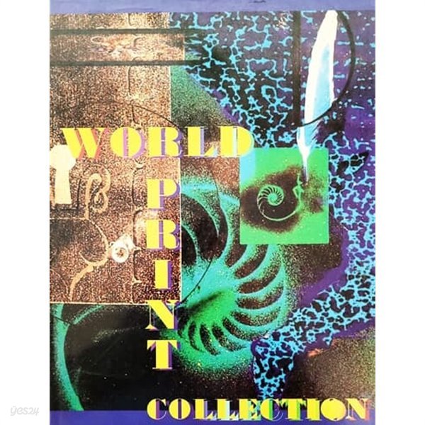 WORLD PRINT COLLECTION (1994년)