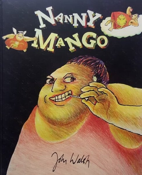 Nanny Mango hardcover