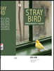 Stray Birds