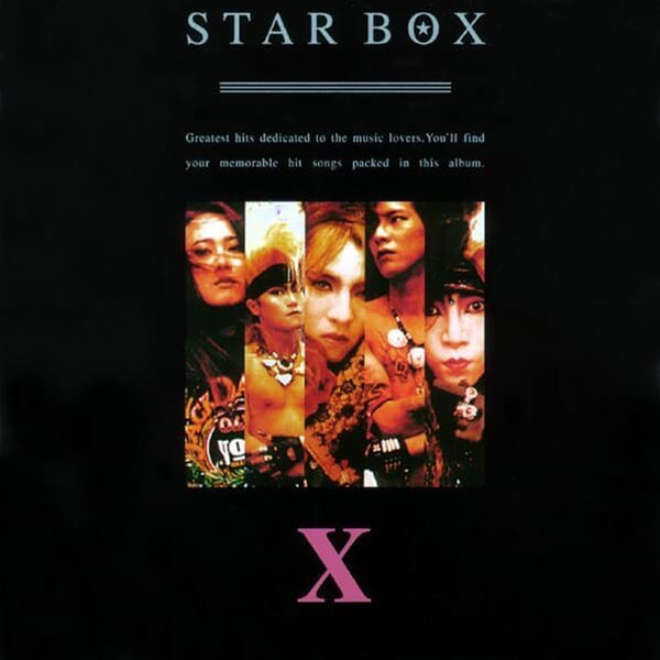 X-Japan (엑스 재팬) - Star Box (슬립케이스+사진집포함)