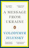 A Message from Ukraine