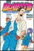 보루토 BORUTO 18