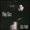 Philip Glass 필립 글래스: 피아노 독주집 (Solo Piano) [블랙 앤 화이트 마블 컬러 LP]