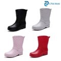 [EPICK] WKU 여성 레인부츠 비방수부츠 EPU-35580