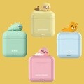 카카오프렌즈 무선 블루투스 이어폰(죠르디,어피치,라이언)/얼굴형 이어폰(라이언)