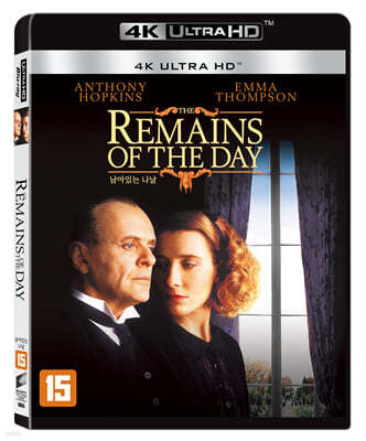 남아 있는 나날 (1Disc, 4K UHD) : 블루레이
