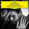 Daniil Trifonov 다닐 트리포노프 피아노 연주집 (Silver Age)