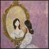 오은하 - 1st Movement