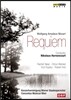 Nikolaus Harnoncourt 모차르트: 레퀴엠 [프란츠 바이어 판본] 니콜라우스 아르농쿠르 (Requiem in D minor, K626)