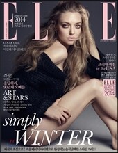 ELLE 엘르 (여성월간) : 1월 [2014]