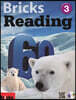 Bricks Reading 60 3