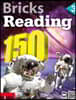 Bricks Reading 150 Level 3