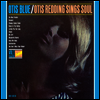 Otis Redding - Otis Blue: Otis Redding Sings Soul (Mono Clear LP)