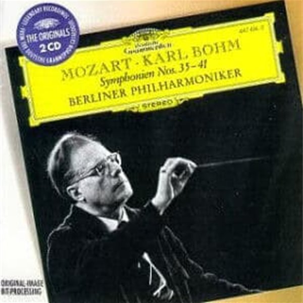 Karl Bohm / 모차르트 : 후기 교향곡 35-41번 (Mozart : Symphonies Nos.35-41) (2CD/수입/4474162