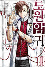 상품명