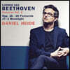 Daniel Heide 베토벤: 피아노 소나타 12번, 14번 '월광', 15번 '전원' (Beethoven: Piano Sonatas Vol. 2)