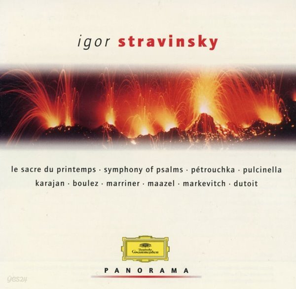 로린 마젤 (V.A) - Stravinsky Le Sacre Du Printemps Symphony Of Psalms 2Cds [E.U발매]